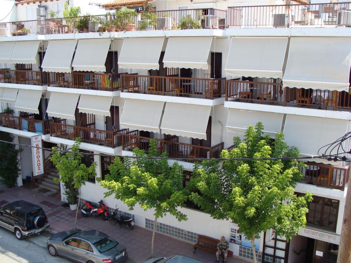 Kapolos Spa Hotel Лутра-Эдипсу Экстерьер фото